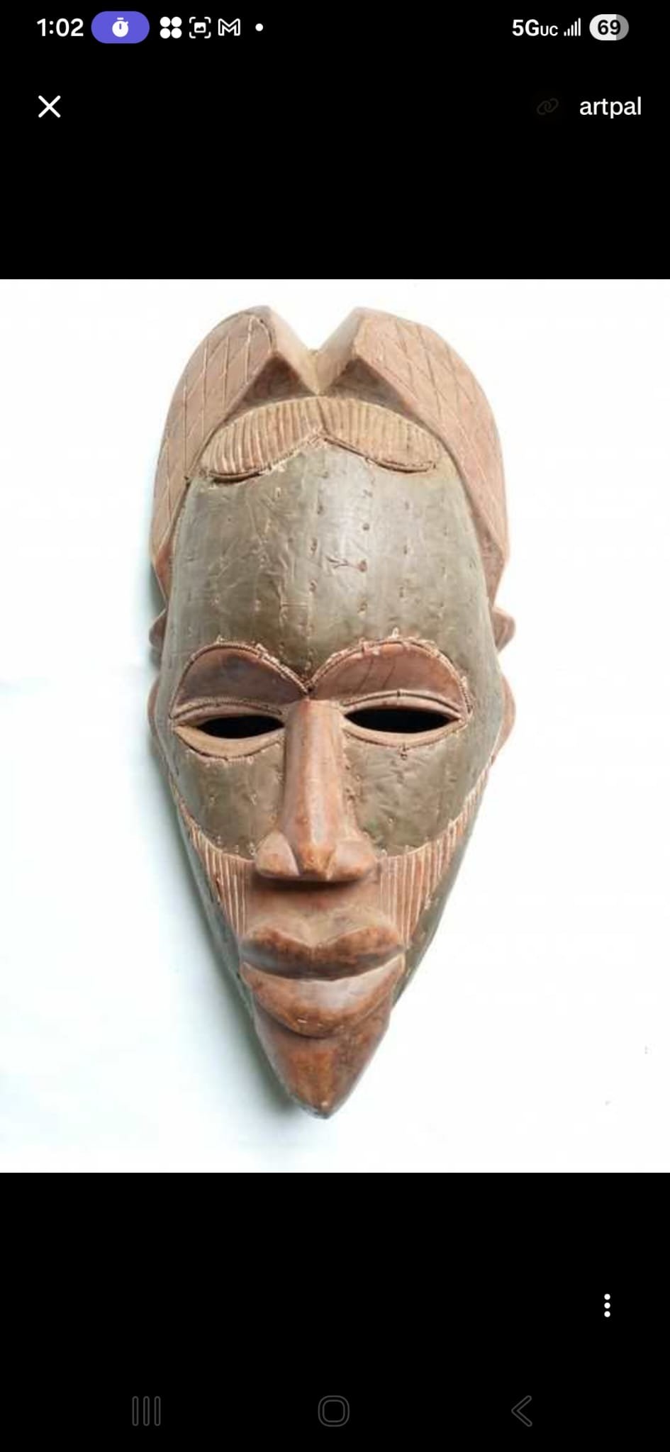 Antique Tikar Ethnic Mask